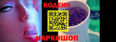кокаин колумбия Апрелевка