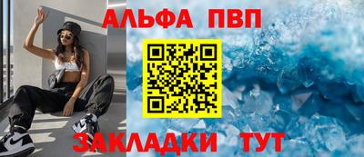 кокаин колумбия Апрелевка