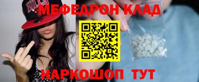кокаин колумбия Апрелевка