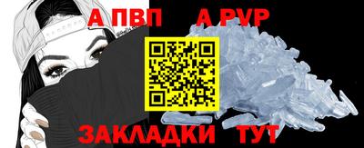 кокаин колумбия Апрелевка