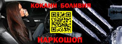 герыч Аргун
