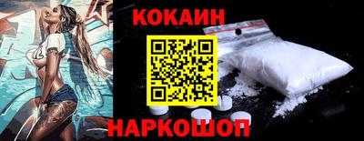 дистиллят марихуана Апшеронск