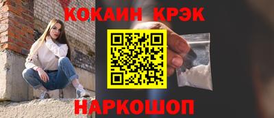 герыч Аргун