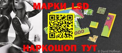 герыч Аргун