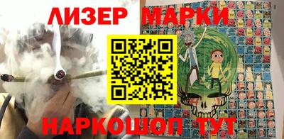 кокаин колумбия Апрелевка