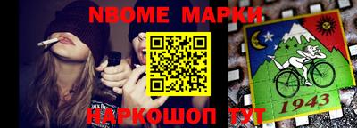 дистиллят марихуана Апшеронск