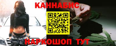 герыч Аргун