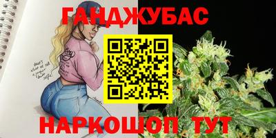 кокаин колумбия Апрелевка
