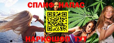герыч Аргун
