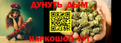 кокаин колумбия Апрелевка
