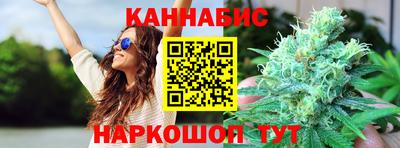 герыч Аргун