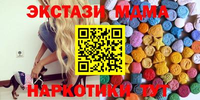 герыч Аргун