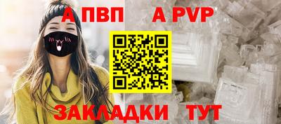герыч Аргун