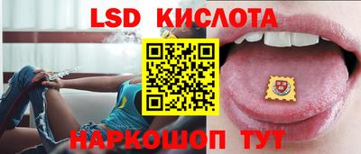 дистиллят марихуана Апшеронск