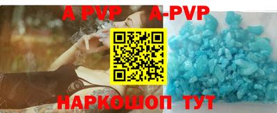 герыч Аргун