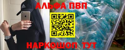 кокаин колумбия Апрелевка
