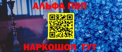 герыч Аргун