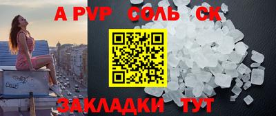 герыч Аргун