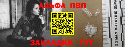 кокаин колумбия Апрелевка