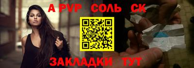 MESCALINE Балашиха