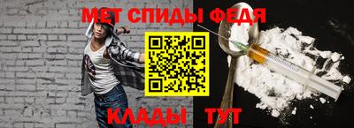 кокаин колумбия Апрелевка