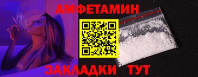 кокаин колумбия Апрелевка