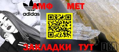 герыч Аргун