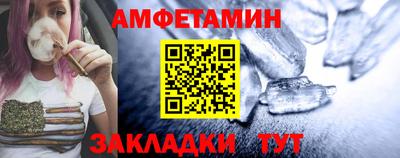 герыч Аргун