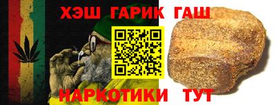 кокаин колумбия Апрелевка