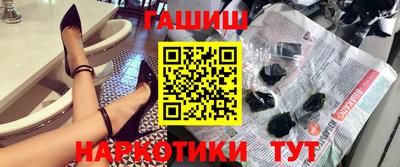 кокаин колумбия Апрелевка