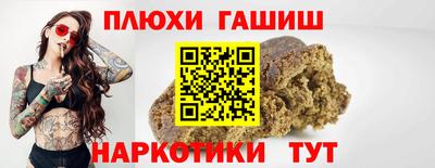 кокаин колумбия Апрелевка