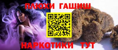 кокаин колумбия Апрелевка