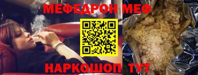 герыч Аргун