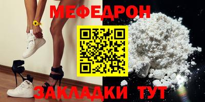 герыч Аргун