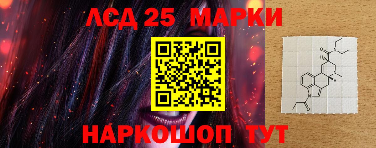 КОКАИН  Вход с VPN  Канабис  МЕФ   Будённовск  ГАШИШ  Цена 